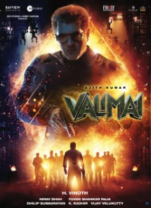 VALIMAI (WEB-DL 1080P) V.O.S.E