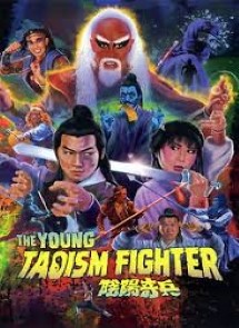 THE YOUNG TAOISM FIGHTER (BDRIP 1080P) V.O.S.E