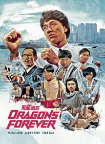 LOS 3 DRAGONES - DRAGONS FOREVER (WEB-DL 1080P CUT) CASTELLANO & LATINO