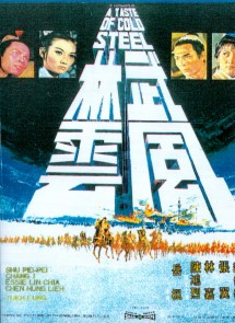 A TASTE OF COLD STEEL (WEBRIP 1080P) V.O.S.E