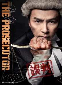THE PROSECUTOR (WEB-DL 1080P) V.O.S.E