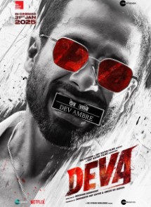 DEVA (WEB-DL 1080P) V.O.S.E